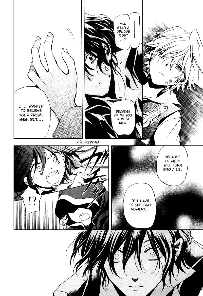 Pandora Hearts Chapter 7 16